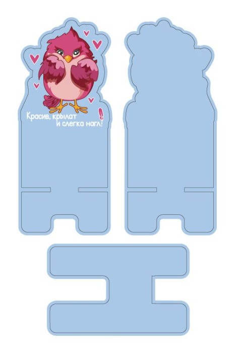 Подставка под телефон/планшет iLikeGift «Красив, крылат и слегка нагл» 