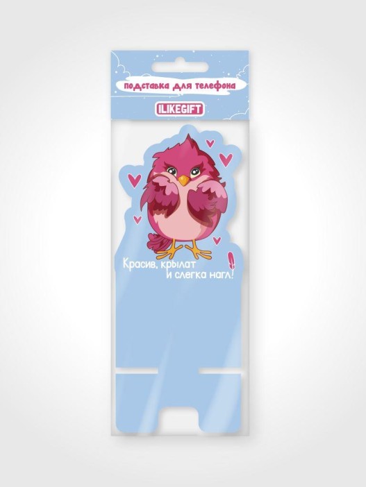 Подставка под телефон/планшет iLikeGift «Красив, крылат и слегка нагл» 