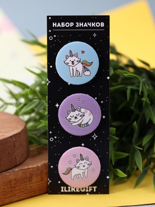 Набор значков CatCorn 