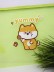 Папка пенал &quot;Shiba-inu yummy&quot;, green (23.5*31 см) 