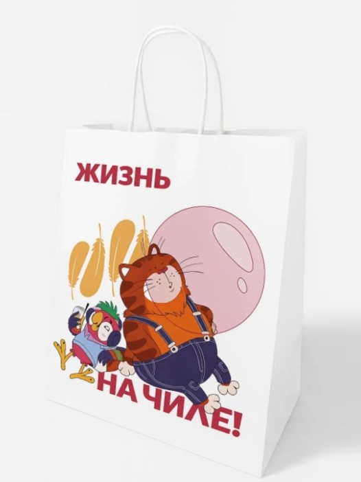 Пакет подарочный «Попугай Кеша. На чиле», белый (24*14*30) 