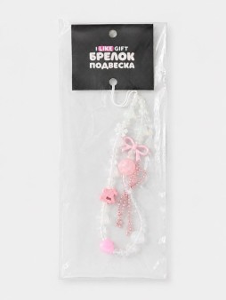 Брелок-подвеска для телефона iLikeGift "Нежность", 16 х 3 см