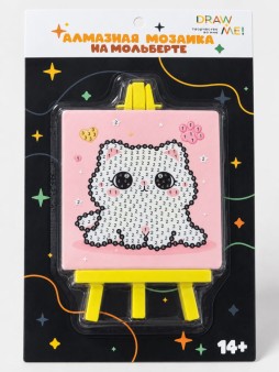 Алмазная мозаика на мольберте Draw Me! "Котик",10х10 см