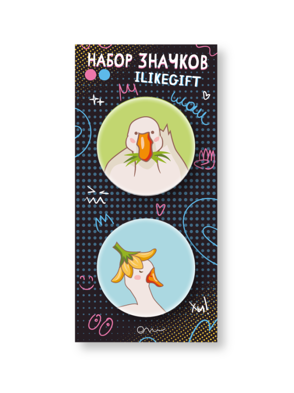Набор закатных значков 2 шт. iLikeGift &quot;Beautiful goose&quot; 