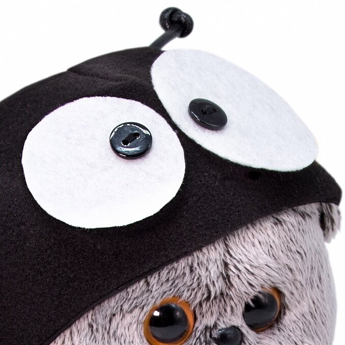 Мягкая игрушка "Басик BABY в костюме пчелка" (20 см) 