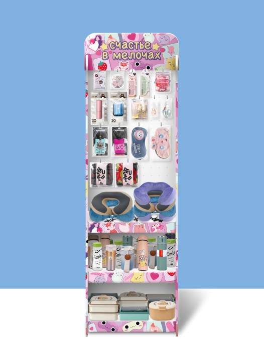 Стойка с крючками (20 шт) + 3 полки &quot;Счастье в мелочах&quot; + комплект товаров для путешествий 