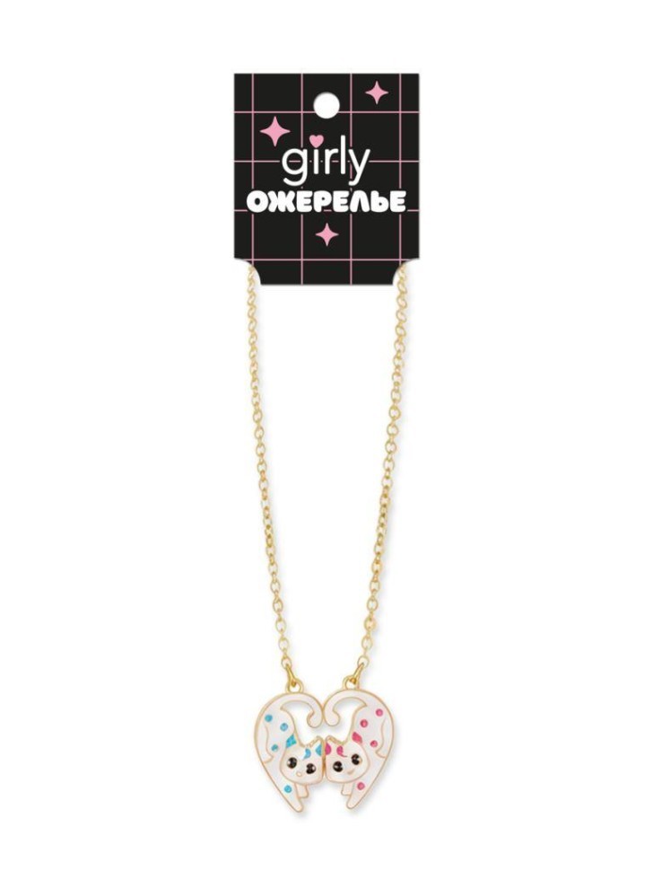 Ожерелье GIRLY "Wings", white