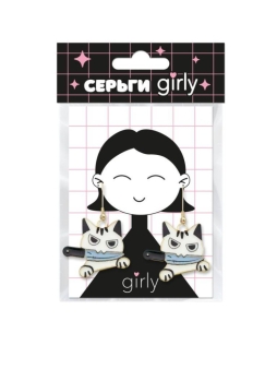 Серьги GIRLY "Кот с ножами", ьелые