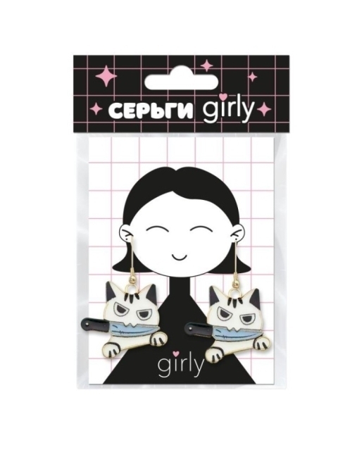 Серьги GIRLY "Кот с ножами", ьелые