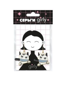 Серьги GIRLY "Кот с ножами", ьелые