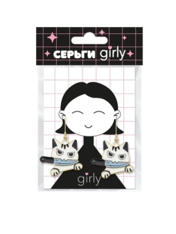 Серьги GIRLY "Кот с ножами", ьелые