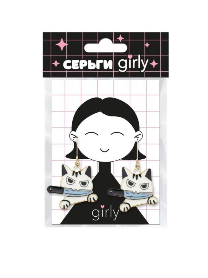 Серьги GIRLY "Кот с ножами", белые