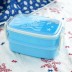 Ланчбокс &quot;Ice creme&quot; голубой (2 яруса) 