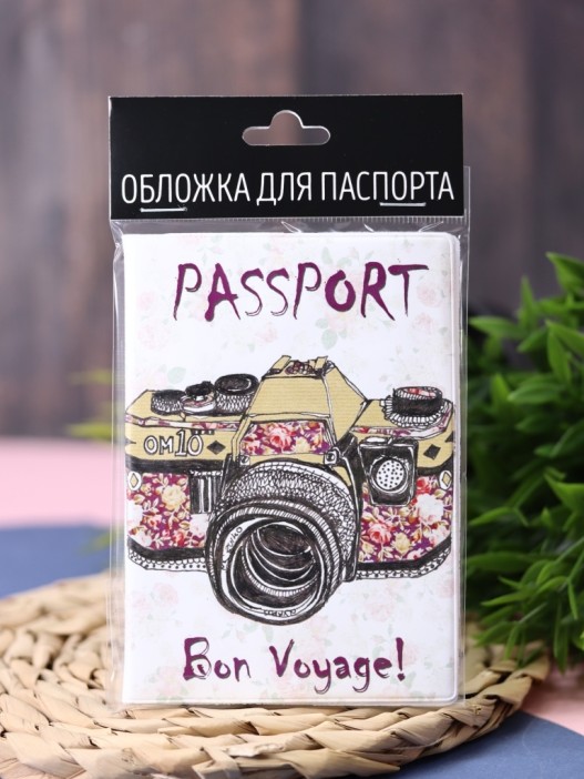 ОБЛОЖКА ДЛЯ ПАСПОРТА OLYMPUS, плотность 600 мкм 