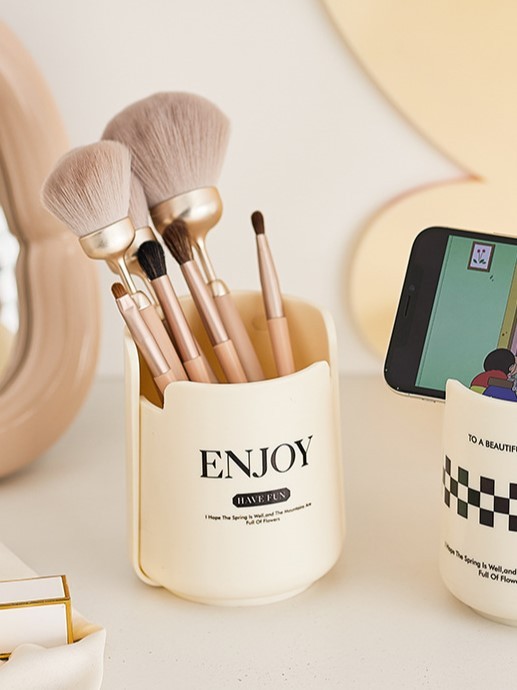 Стакан для канцелярских принадлежностей «Enjoy», white(10,5*8,5 см) 