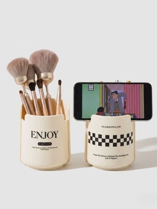 Стакан для канцелярских принадлежностей «Enjoy», white(10,5*8,5 см) 