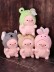 Мягкая игрушка "Animal hat pig", gray, 20 см 