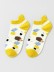 Носки iLikeGift «Hedgehog», yellow, мужские/женские евро размер 35-41 