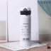 Термос"Air travel" white (450ml)
