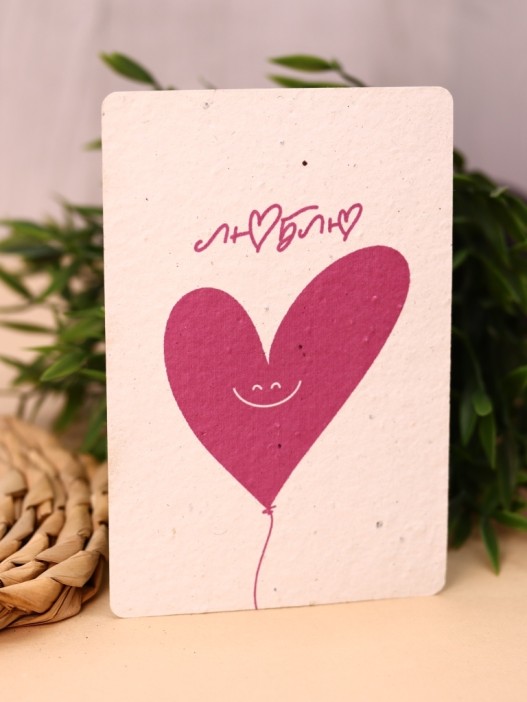 &quot;Растущая открытка Magicme&quot;, &quot;Люблю&quot;, 10х15 см 