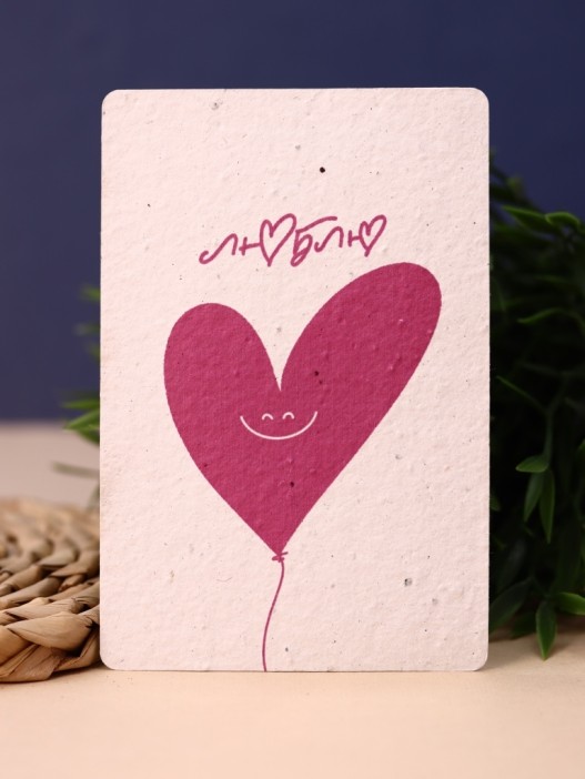 &quot;Растущая открытка Magicme&quot;, &quot;Люблю&quot;, 10х15 см 