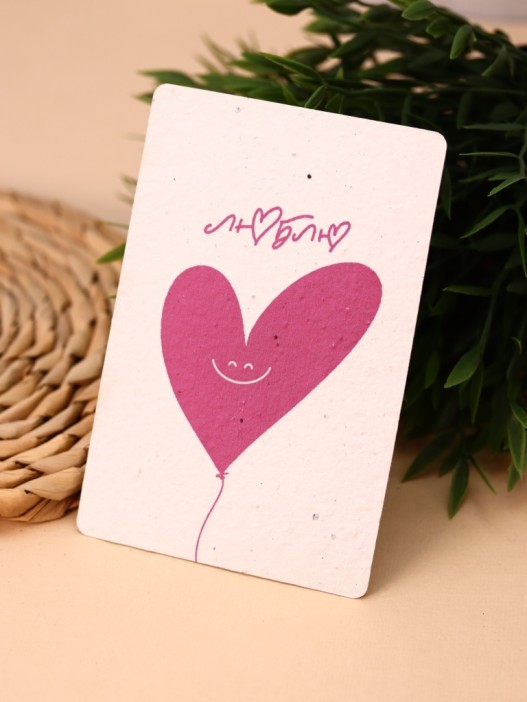 &quot;Растущая открытка Magicme&quot;, &quot;Люблю&quot;, 10х15 см 