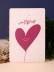 Растущая открытка Magicme, "Люблю", 10х15 см