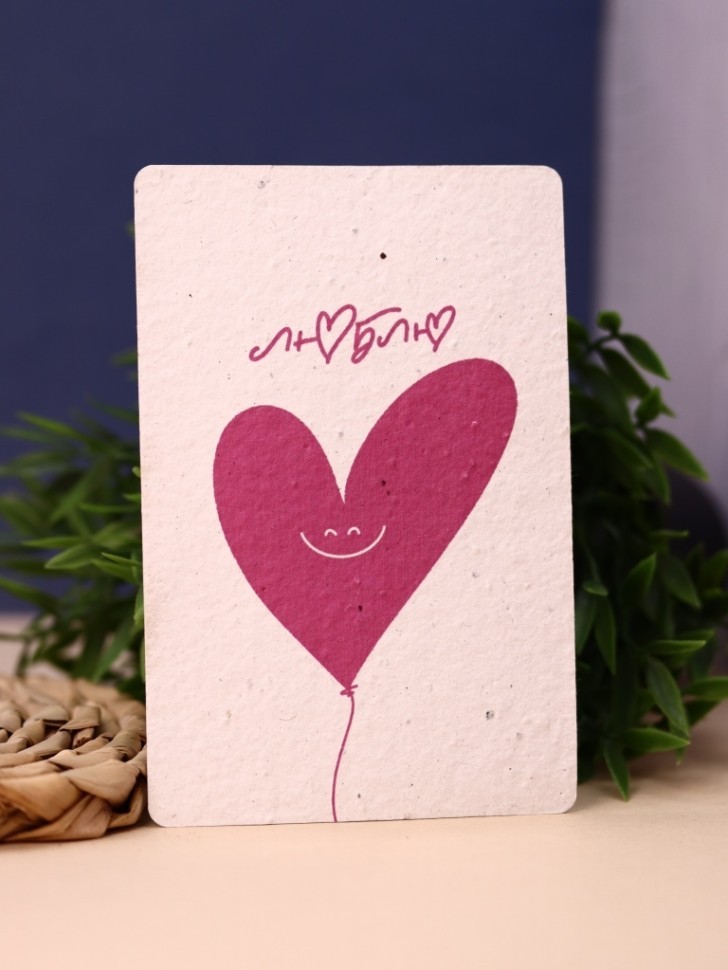 Растущая открытка Magicme, "Люблю", 10х15 см