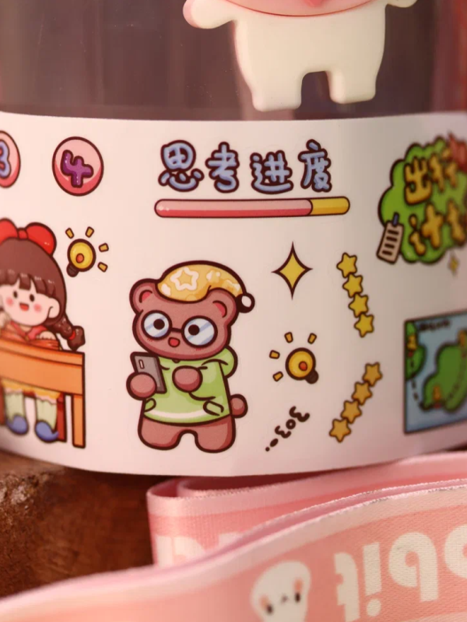 Бутылка «Cute animal, bunny», pink (800 мл) 