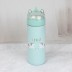 B-L-8014 Термос "Unicorn head", blue (330 мл)