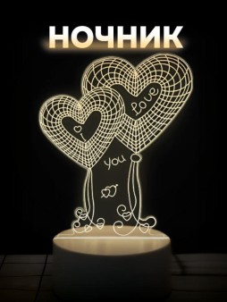 Ночник iLikeGift "Воздушные шары-сердечки" светодиодный, USB (9х19 см)