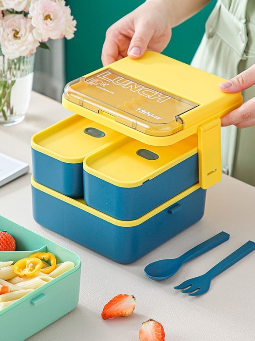 Ланчбокс &quot;Sistem lunch&quot;, жёлтый, 2 яруса, 3 отделения (1800 мл) 