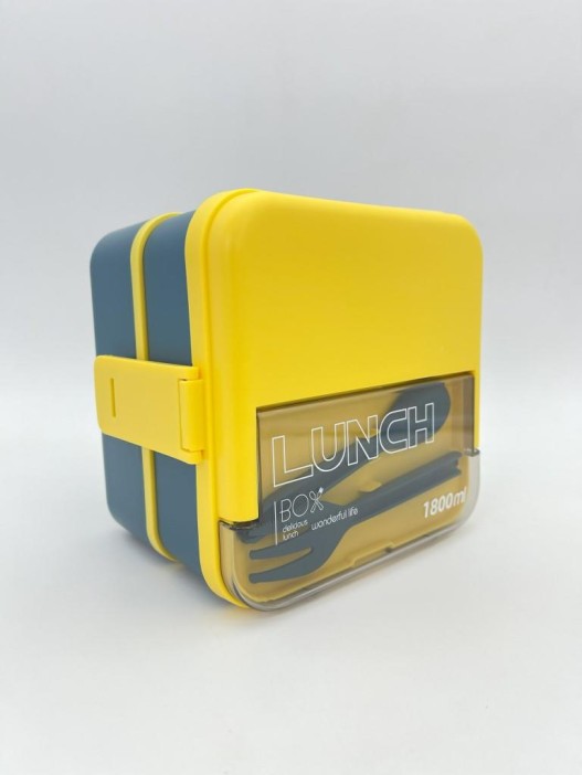 Ланчбокс &quot;Sistem lunch&quot;, жёлтый, 2 яруса, 3 отделения (1800 мл) 
