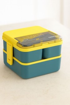 Ланчбокс "Sistem lunch", жёлтый, 2 яруса, 3 отделения (1800 мл)