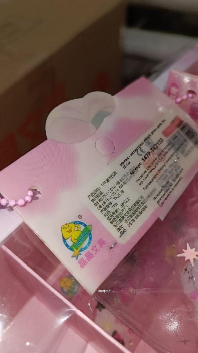 Мялка - антистресс «Изящная Таба ЛАПКА», розовая (УЦЕНКА) 