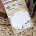 Блок для заметок «Dog», yellow