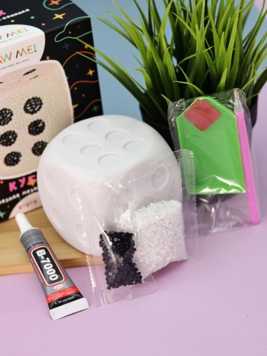 Алмазная мозаика на копилке (нижняя загрузка) Draw Me! «Cube», (9*9*9 см) 