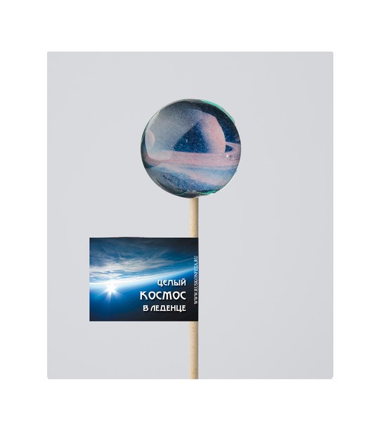 Леденцы "Космос" (шоубокс - 40 шт.) 