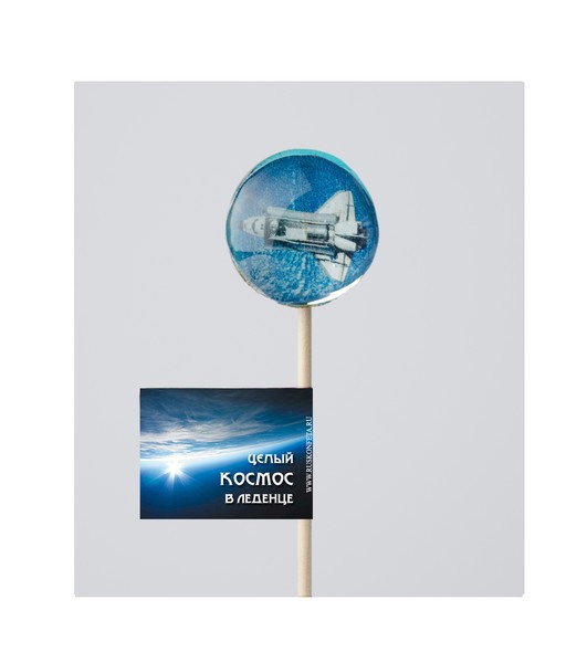 Леденцы "Космос" (шоубокс - 40 шт.) 
