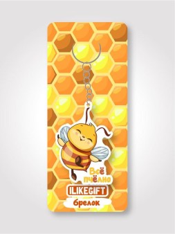 Брелок ECO из дерева ILikeGift "Всё пчёлно"