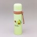 Термос "Avocado", yellow (500ml)