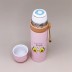Термос "Avocado", yellow (500ml)