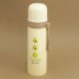 Термос &quot;Avocado&quot;, yellow (500ml) 