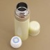Термос &quot;Avocado&quot;, yellow (500ml) 