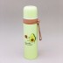 Термос &quot;Avocado&quot;, yellow (500ml) 