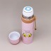 Термос &quot;Avocado&quot;, yellow (500ml) 