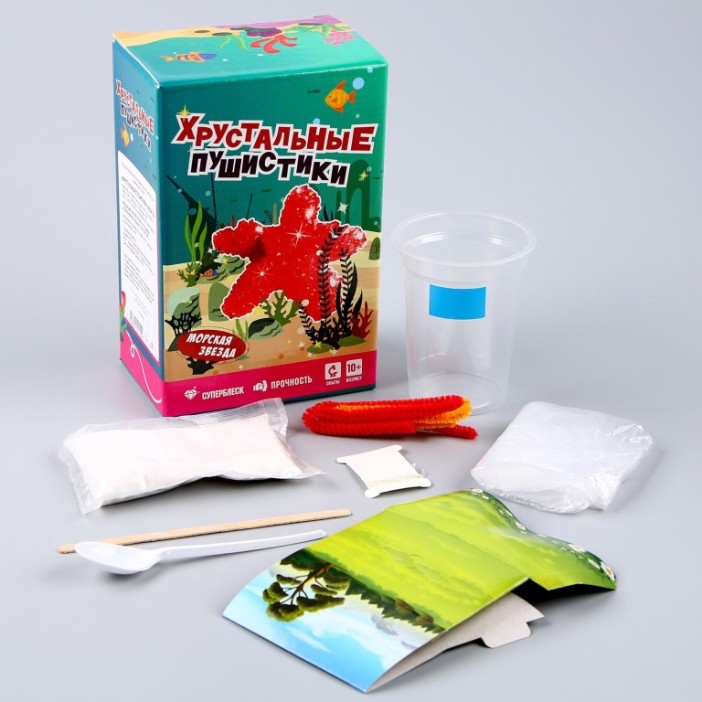 Набор для опытов Хрустальные пушистики &quot;ЗВЕЗДА&quot; 