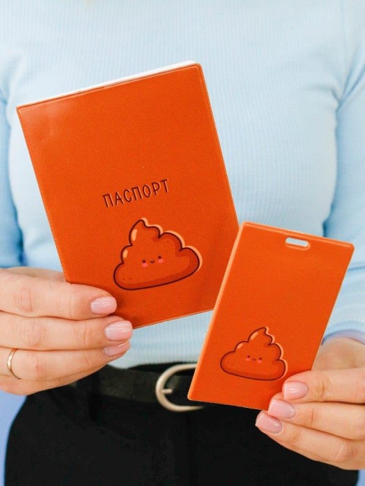 Держатель для карт «Cute poop» (6,5 х 10,4 см) 