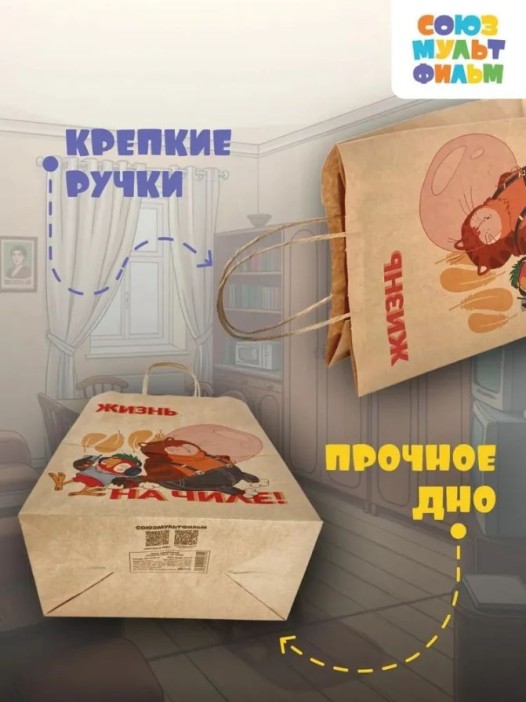 Пакет подарочный «Попугай Кеша. На чиле», крафт (24*14*30) 