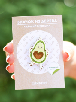 Значок Авокадо with heart